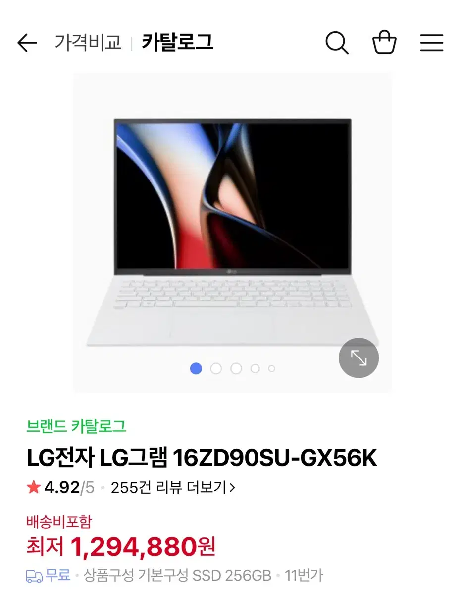 LG 엘지 그램 16ZD90SU-GX56K